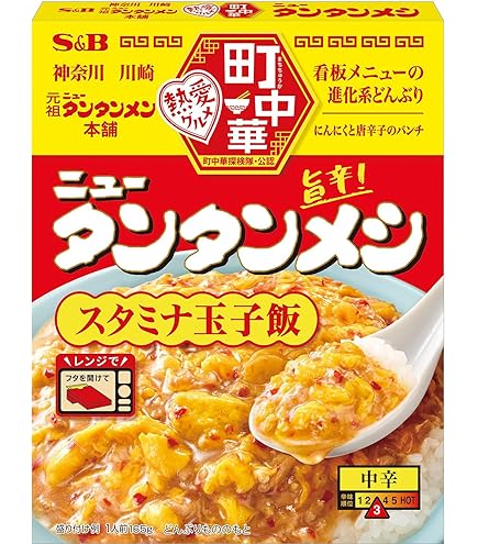 Amazon.co.jp: ダイショー 元祖ニュータンタンメン本舗 鍋スープ 750g